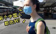 开云体育app-波黑与塞尔维亚交锋，谁能笑到最后