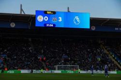 开云体育官方网站-联赛积分榜更新：山东队暂居榜首