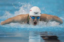 开云体育官网-游泳选手刷新世界纪录，震撼全场的简单介绍