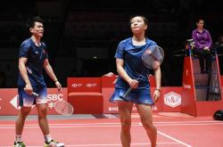 开云体育APP下载-印尼队鏖战日本队，郑思维高光表现