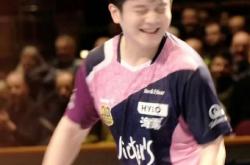 开云体育官方网站-奥地利队轻取韩国队，樊振东扛起全队