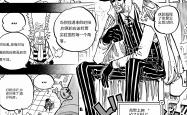 开云体育APP下载-实力悬殊对决，战果毫无悬念