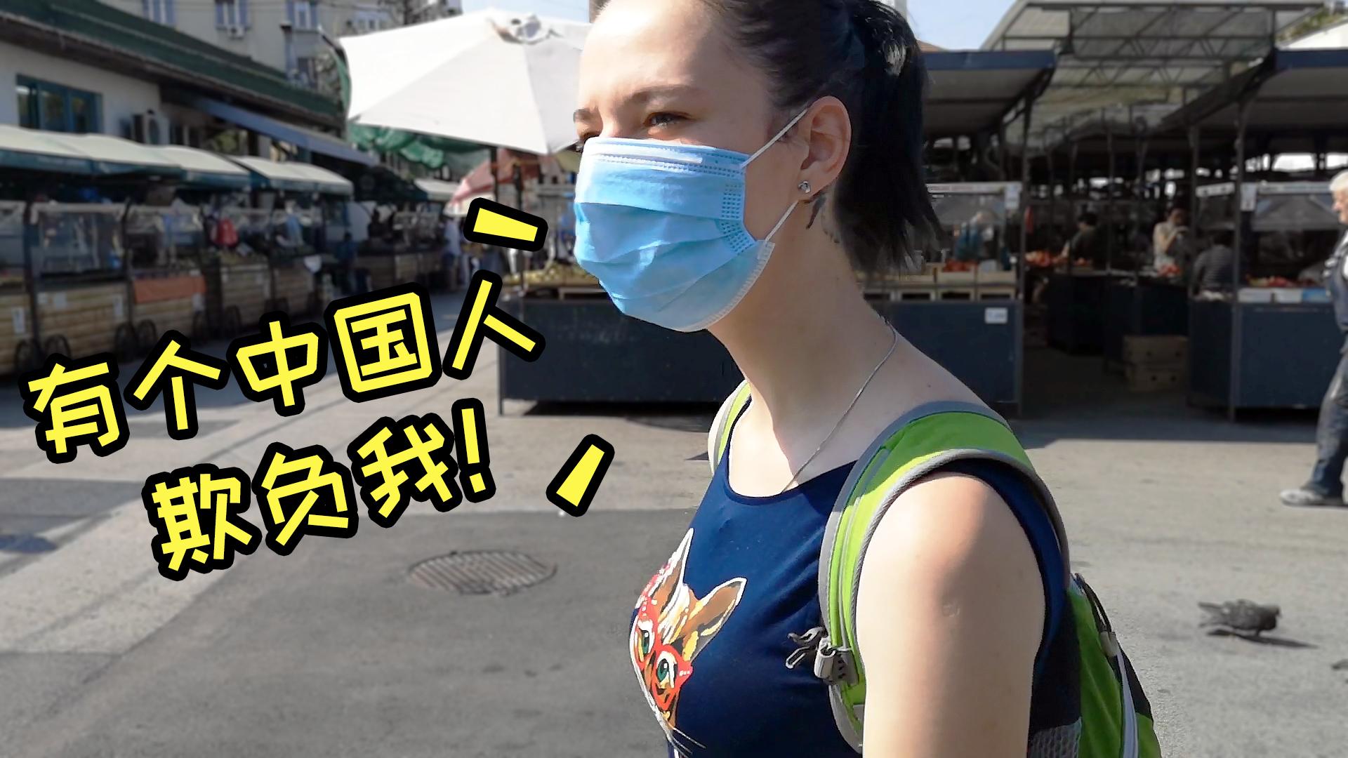 波黑与塞尔维亚交锋，谁能笑到最后