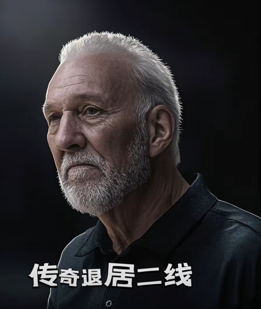 关于美国马刺失利马刺，波波维奇：我们需要更进一步的信息