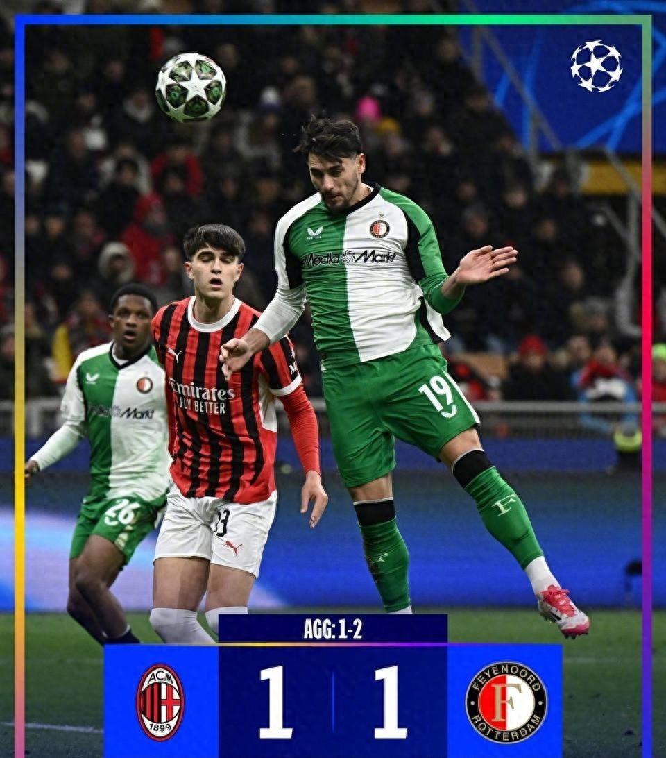 AC米兰雄心勃勃,力争夺冠梦想成真! AC米兰雄心勃勃,力争夺冠梦想成真!