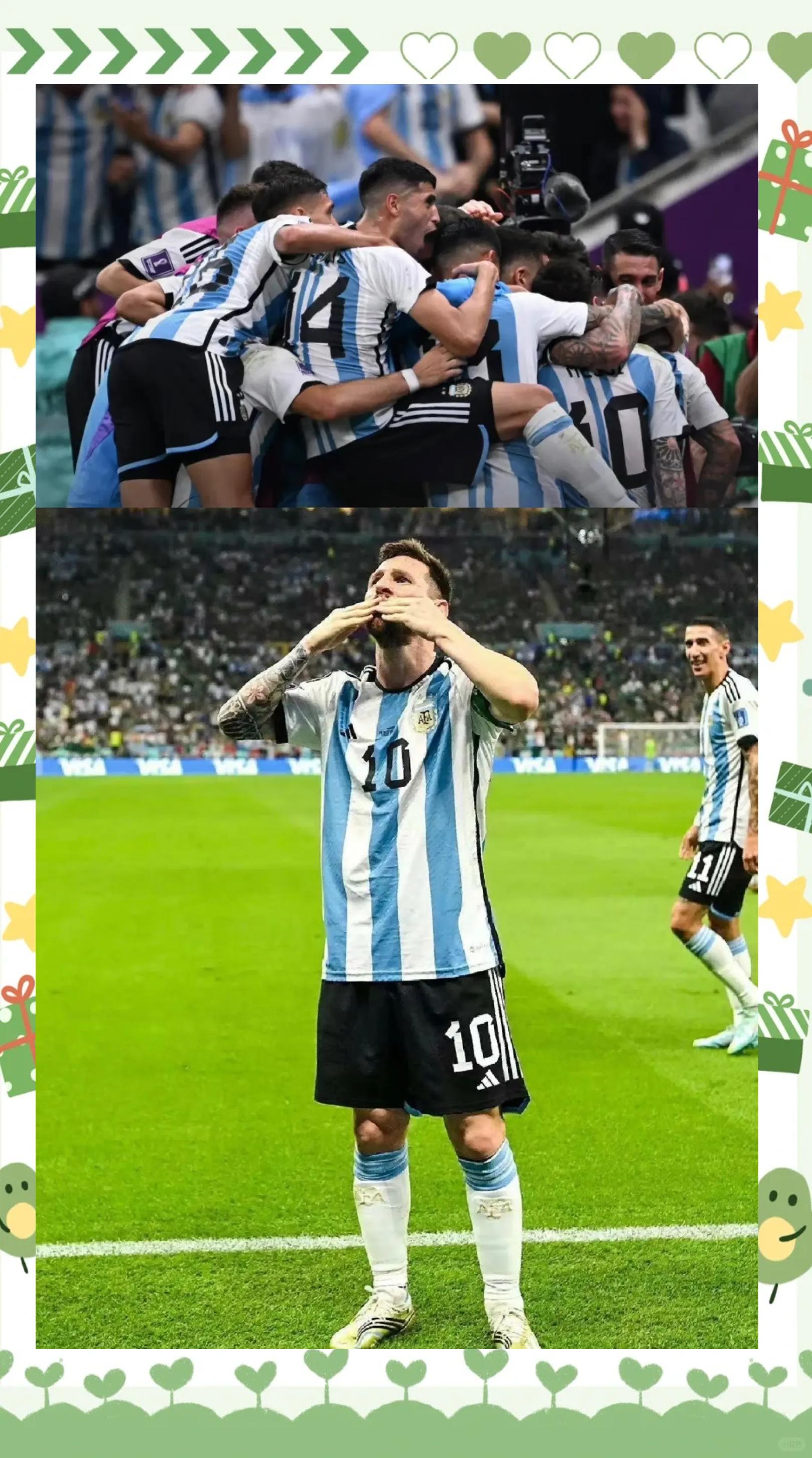 阿根廷击败墨西哥在足球比赛中晋级 阿根廷击败墨西哥在足球比赛中晋级