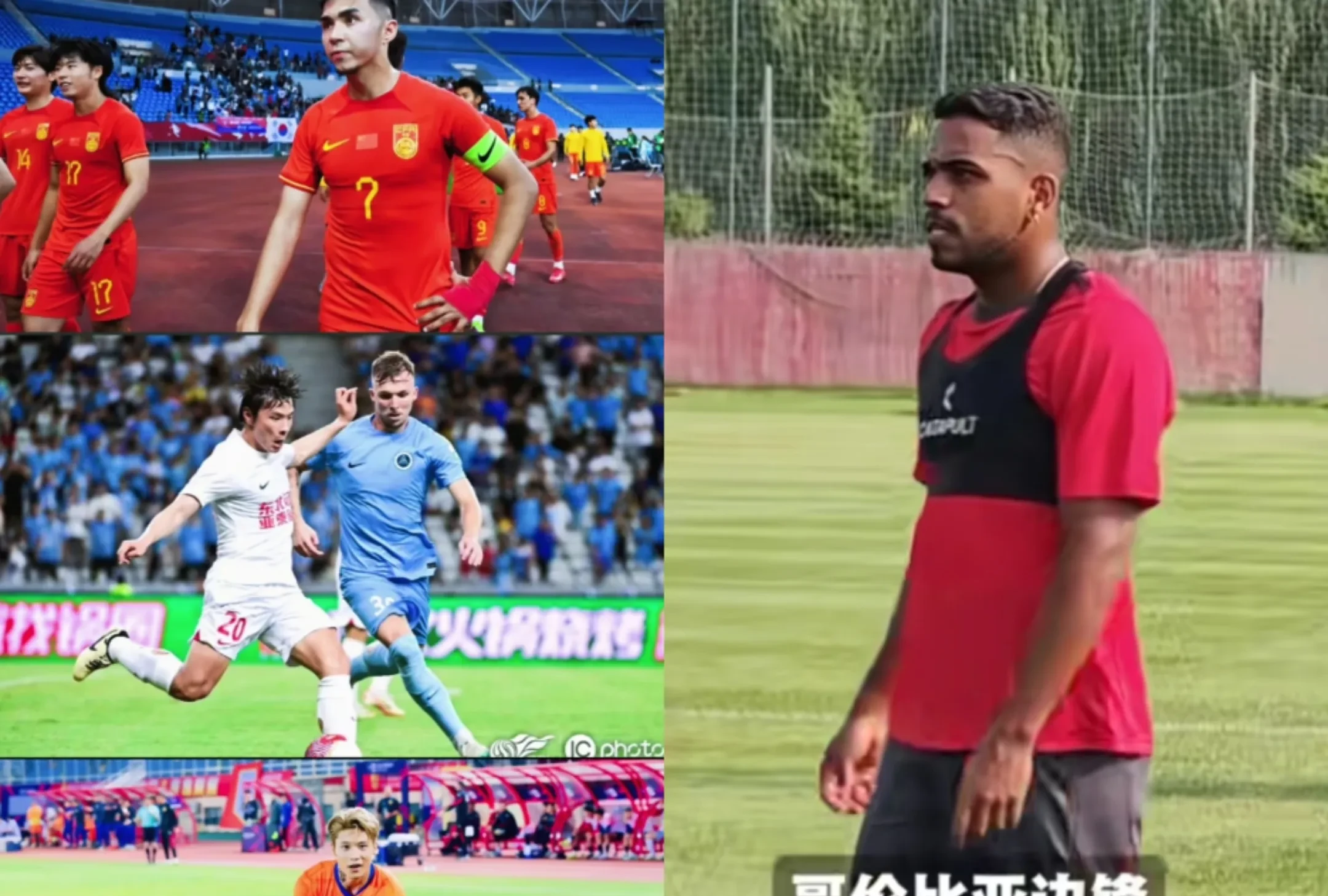 关于波兰强势哥伦比亚,苏亚雷斯爆发神勇的信息 关于波兰强势哥伦比亚,苏亚雷斯爆发神勇的信息