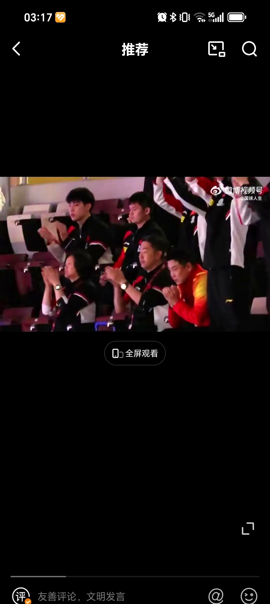 包含比利时乒乓球队绝杀日本乒乓球队,王皓三分雨点燃全场的词条 包含比利时乒乓球队绝杀日本乒乓球队,王皓三分雨点燃全场的词条